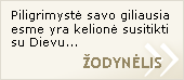 ŽODYNĖLIS