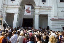 Vido Venslovaičio fotografija